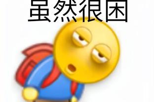 华体会hth备用截图4